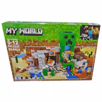 ساختنی مدل My World  کد 1035