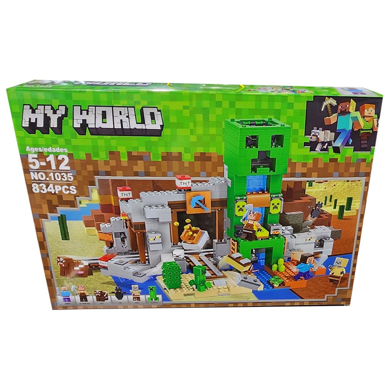 ساختنی مدل My World  کد 1035