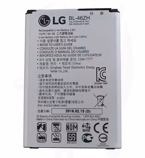 باتری گوشی مدل BL-46ZH مناسب برای گوشی ال جی K8