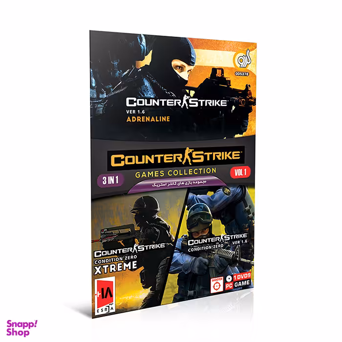 بازی Counter Strike Collection 3in1 Vol.1