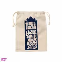 نظم دهنده ترمه طراحان ایده مدل خداحافظی تلخ کد trm165 - L