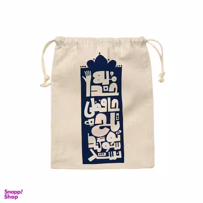 نظم دهنده ترمه طراحان ایده مدل خداحافظی تلخ کد trm165 - L