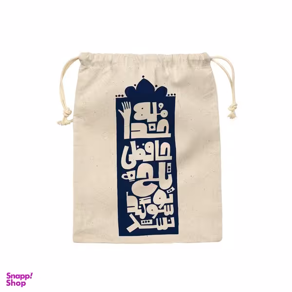 نظم دهنده ترمه طراحان ایده مدل خداحافظی تلخ کد trm165 - L