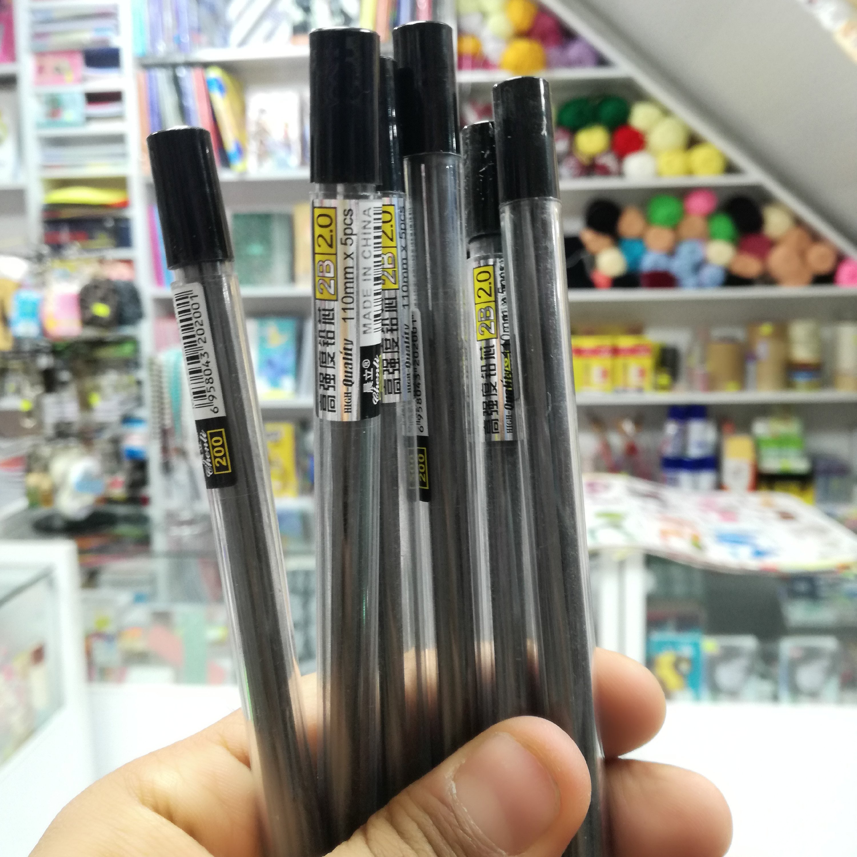 نوک اتود دو میل