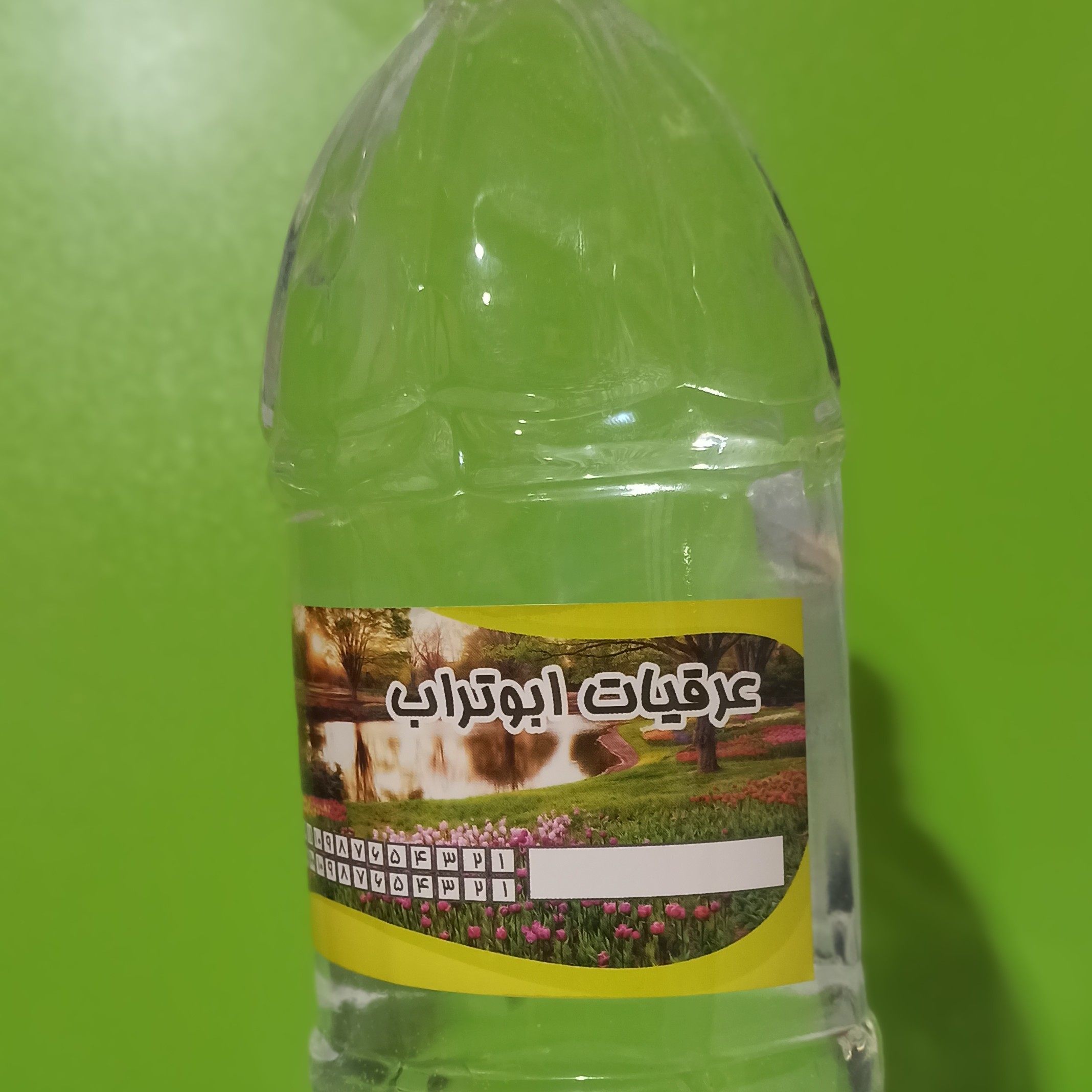 عرق شاتره خانگی