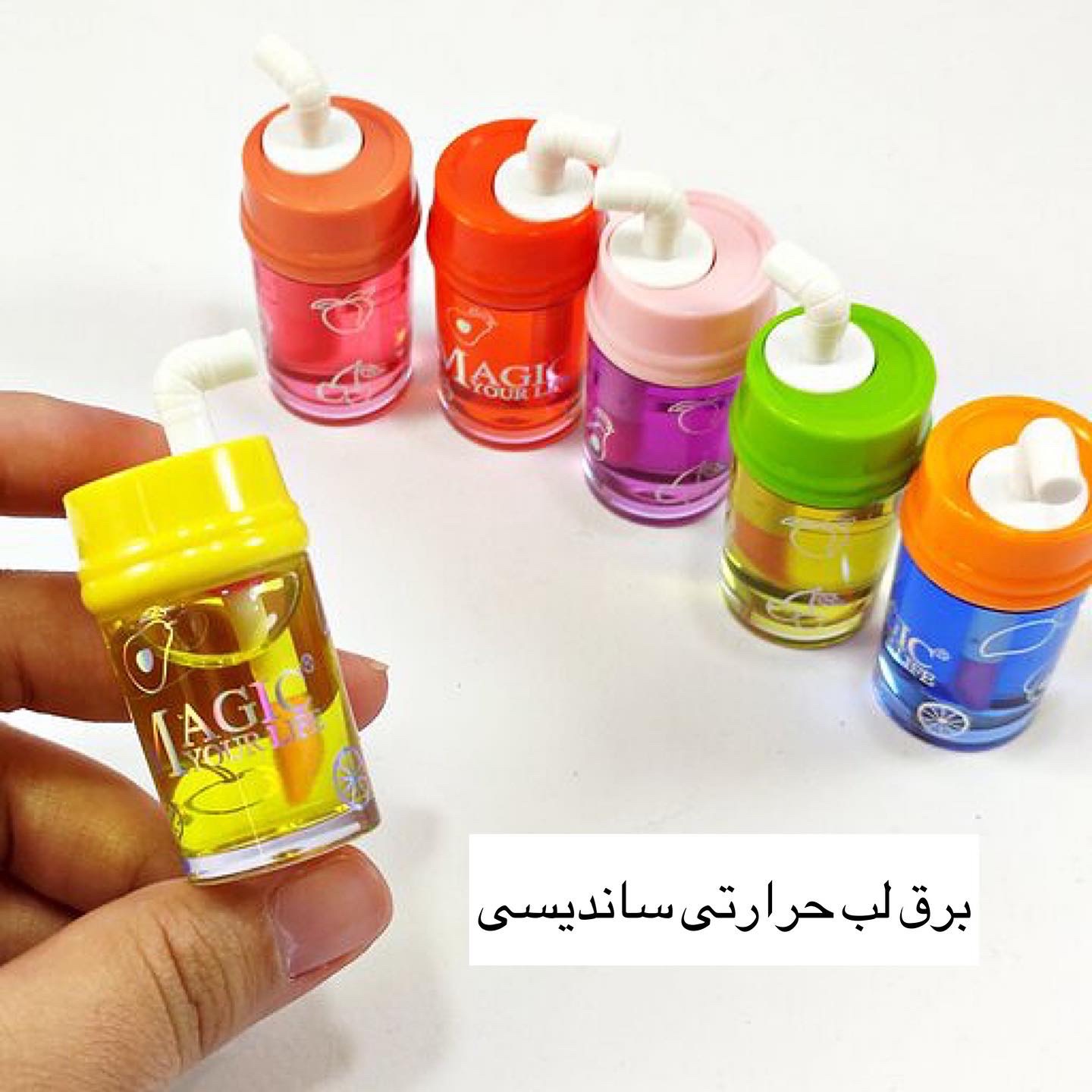 برق لب حرارتی ساندیسی