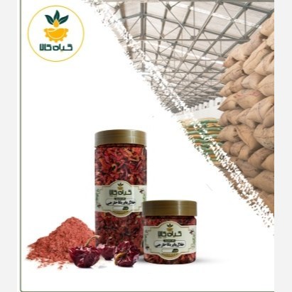 ادویه پاپریکا خارجی با کیفیت عالی، بار امسالی و تازه(150گرمی )