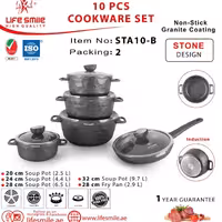 سرویس قابلمه 10 پارچه لایف اسمایل