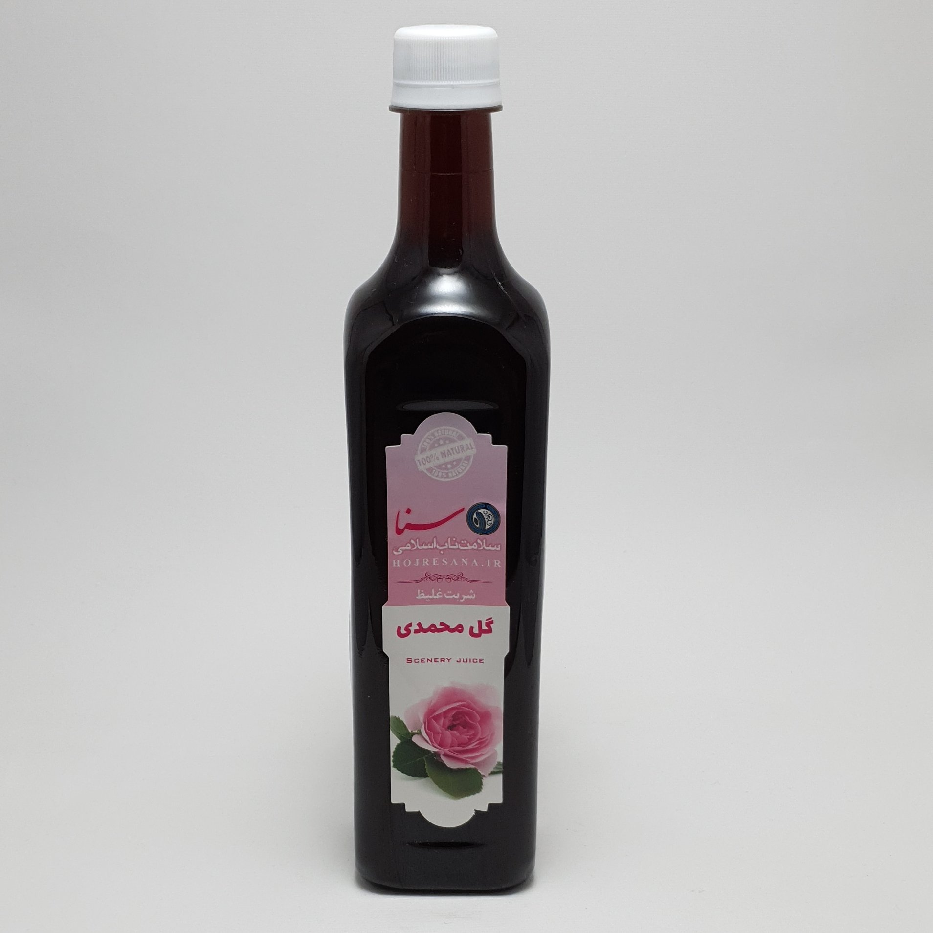 شربت غلیظ گل محمدی با شکر طبیعی نیشکر (فاقد مواد نگهدارنده)