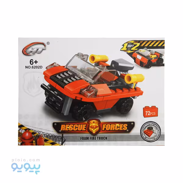 ساختنی 72 تکه امداد و نجات