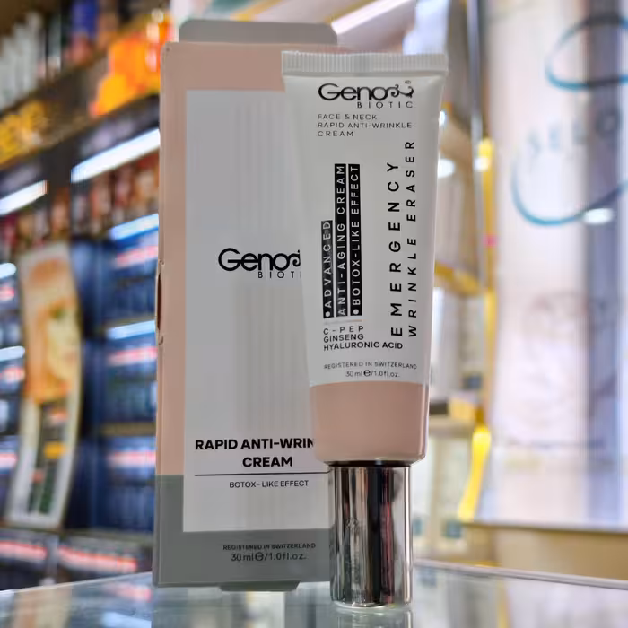 کرم ضد چروک فوری صورت و گردن ژنو