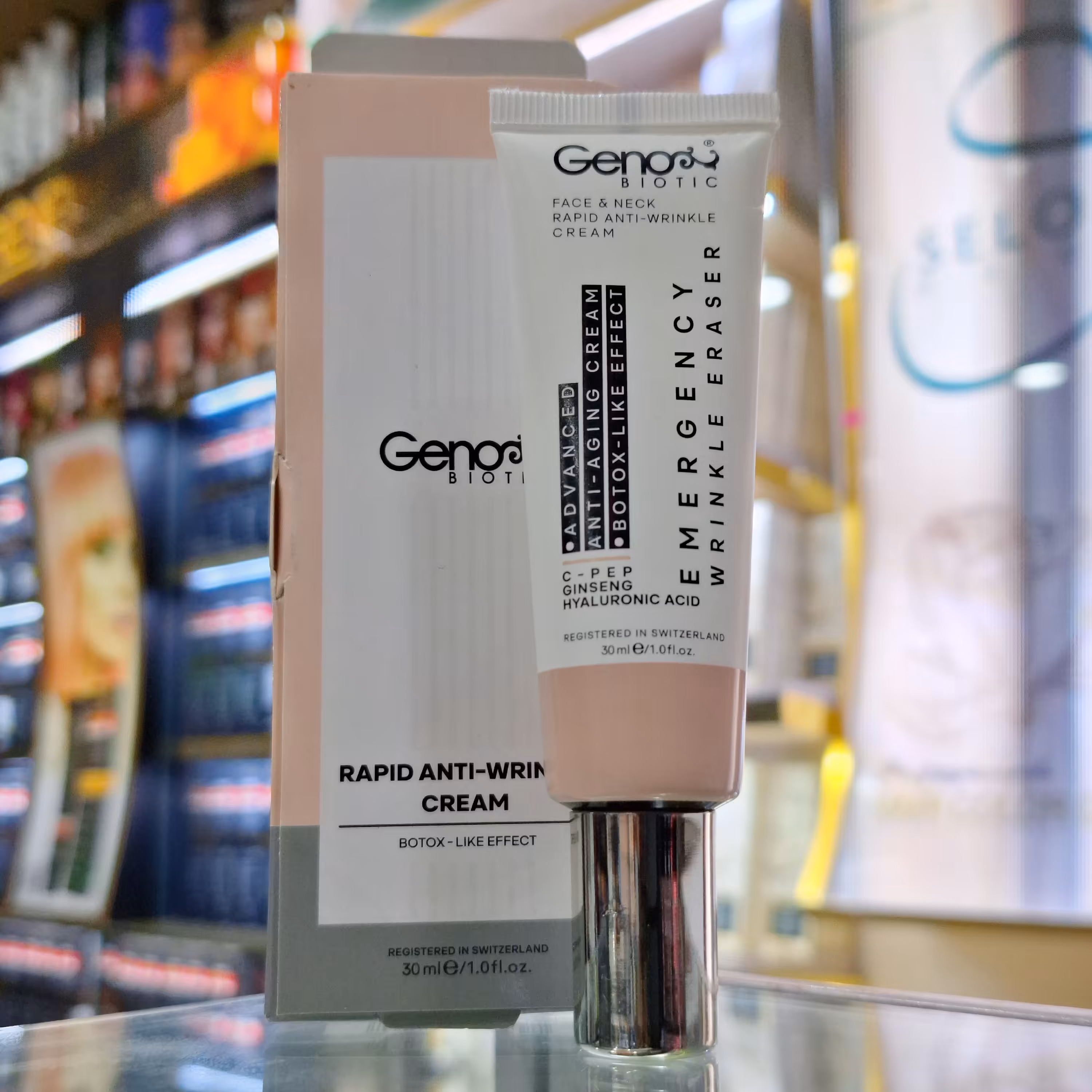 کرم ضد چروک فوری صورت و گردن ژنو