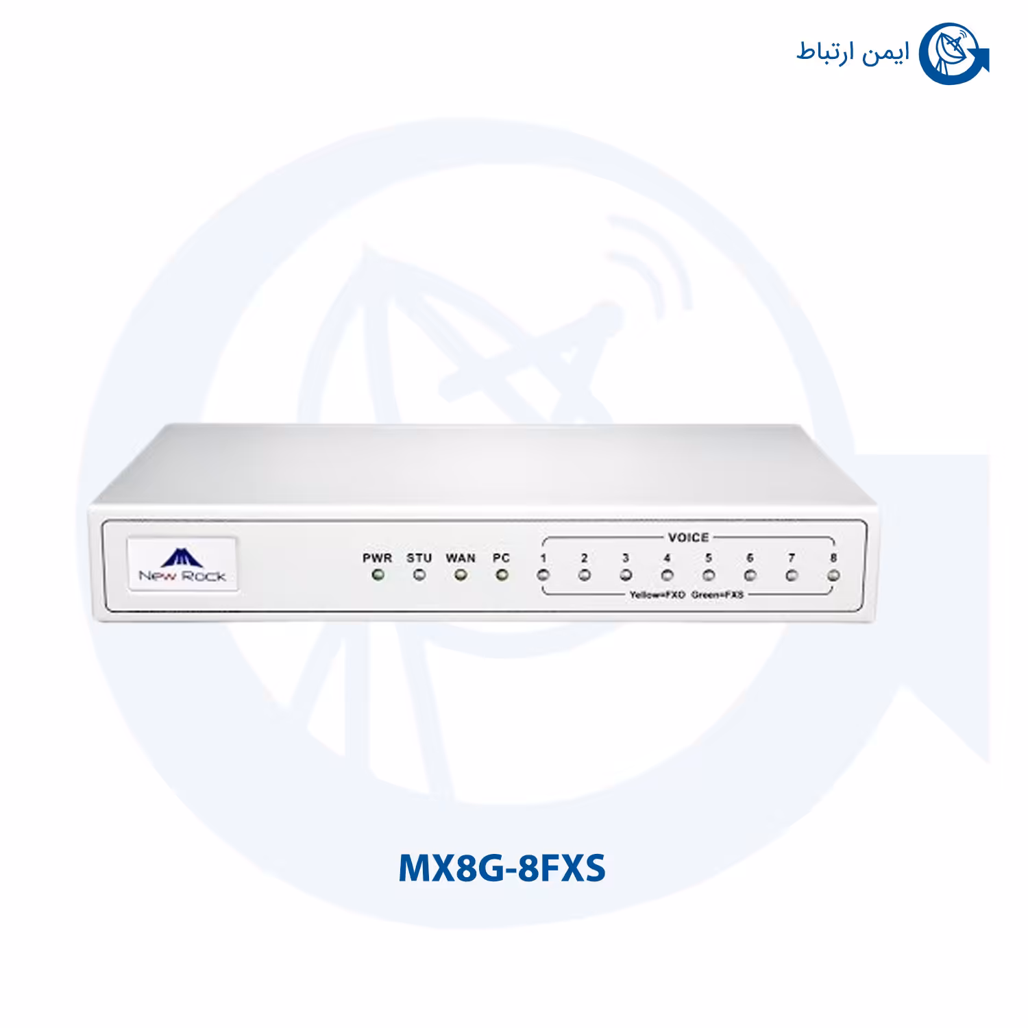 گیت وی نیوراک MX8G-8FXS