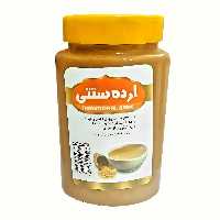 ارده کنجد سنتی خارجی 5ستاره فدک (700گرم باظرف)
