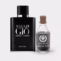 عطر جیورجیو آرمانی آکوا دی جیو پروفومو Giorgio Armani Acqua di Gio Profumo حجم 30 میل