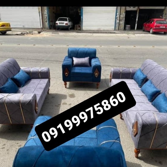 مبلمان رباطکریم مبل رباط کریم اسکارلت