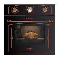 فر توکار سینجر مدل SLS 15CL