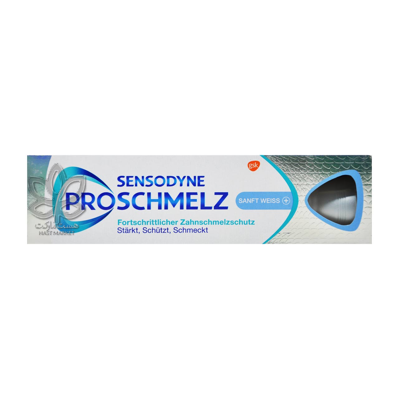خمیر دندان سفید کننده ملایم 75 میل پرونامل سنسوداین - sensodyne
