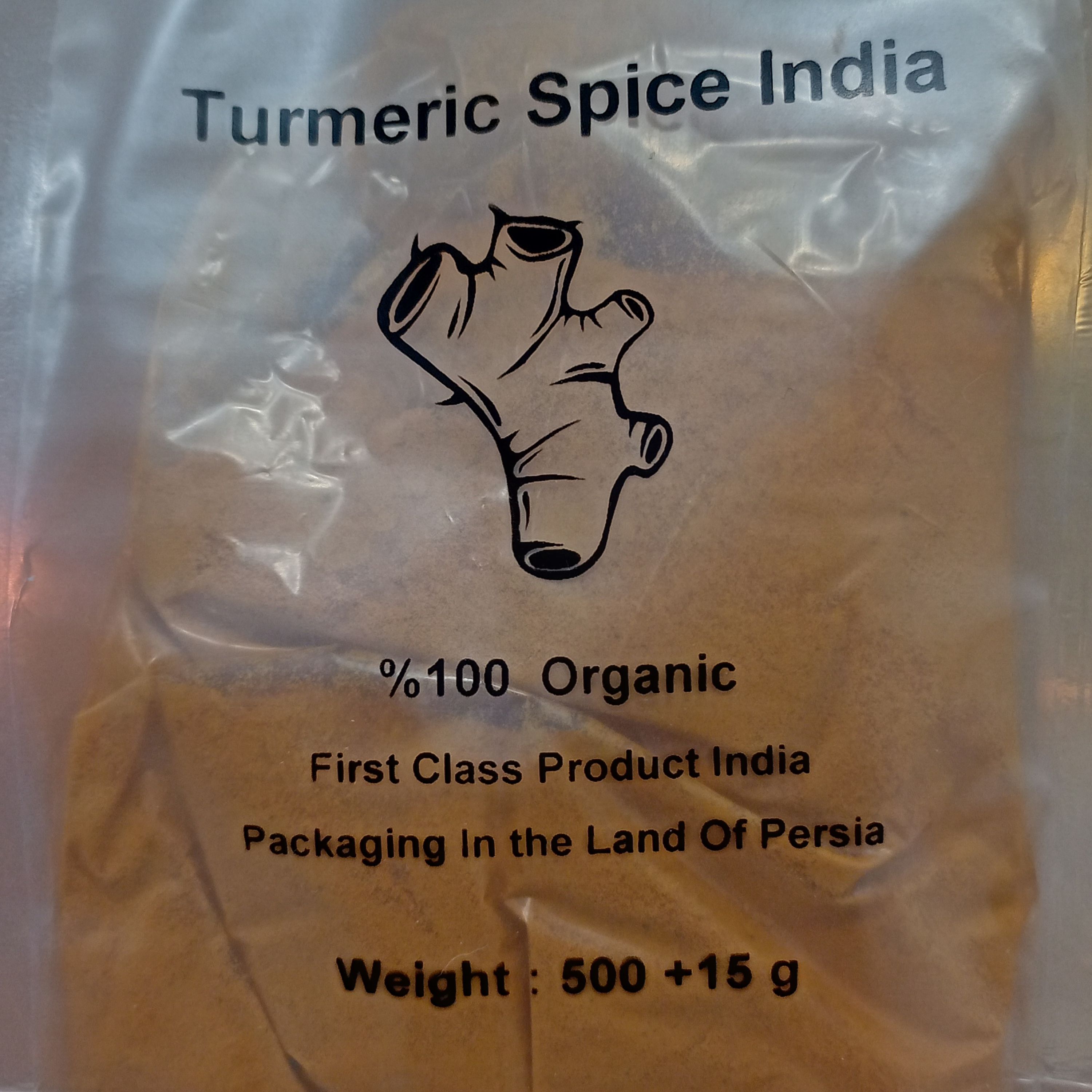 زردچوبه هندی خالص و لوکس 