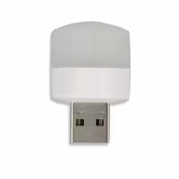 چراغ قوه مدل USB LED LAMP