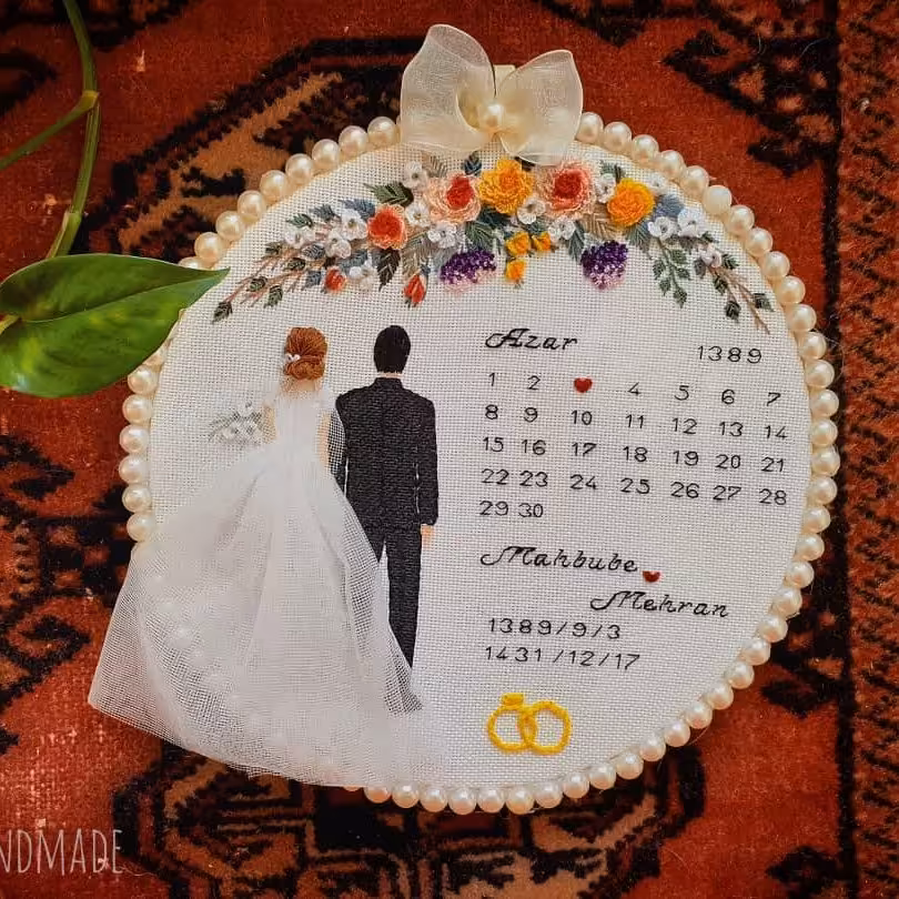هدیه سالگرد ازدواج گلدوزی شده 8
