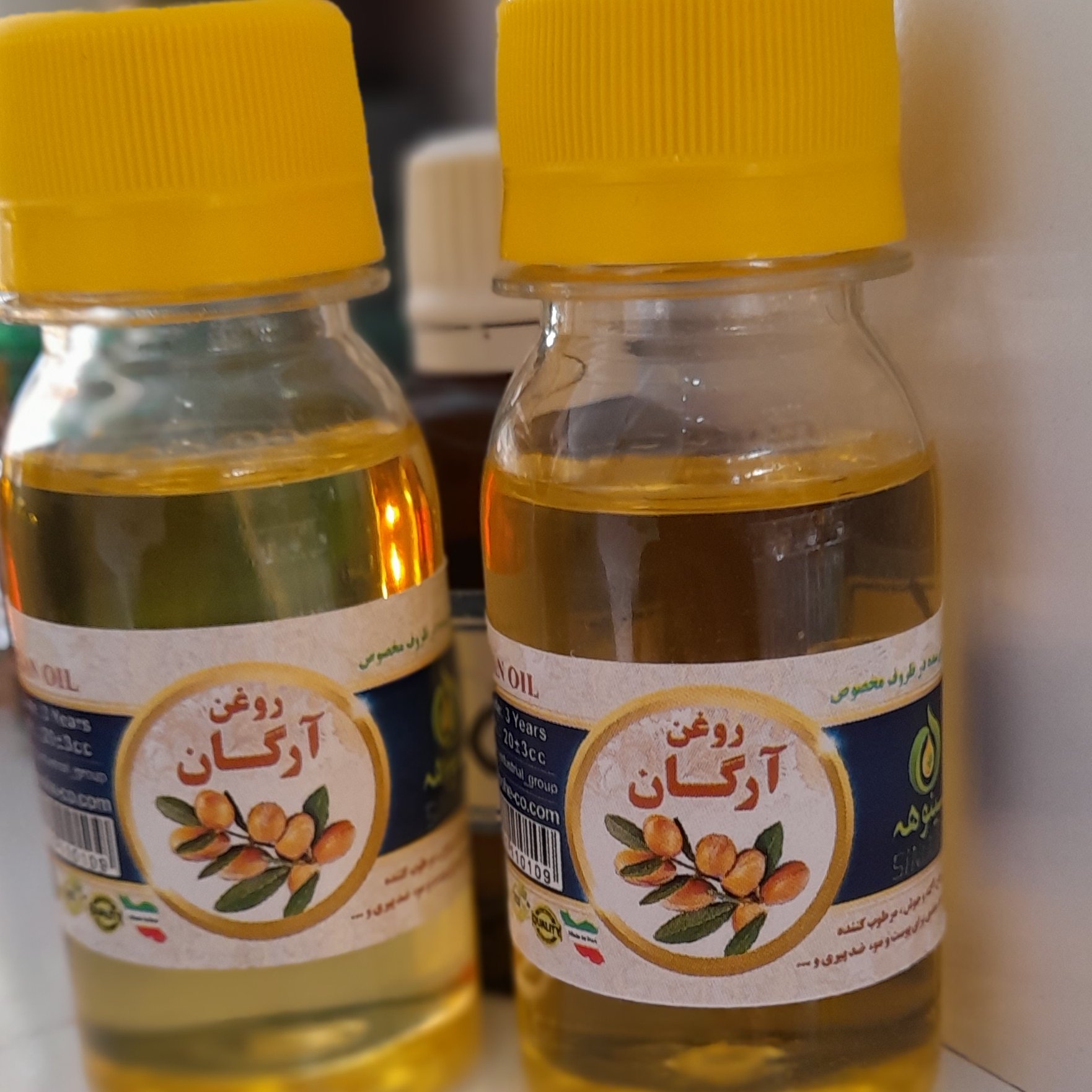 روغن آرگان