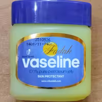 عطاری وازلین معطر   شریفی