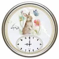 ساعت دیواری سیانتیک  رینگ استیل طرح خرگوش 