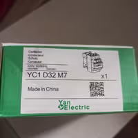 کنتاکتور 32 امپر سه فاز. طرح تله مکانیک