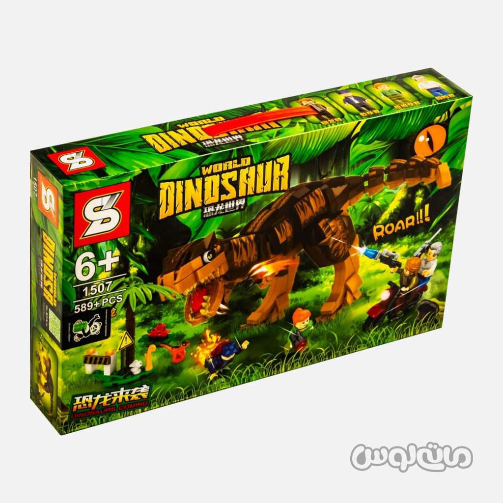 اسباب بازی کارنوتاروس 589 قطعه سری دایناسور ورلد اس وای ساختنی

