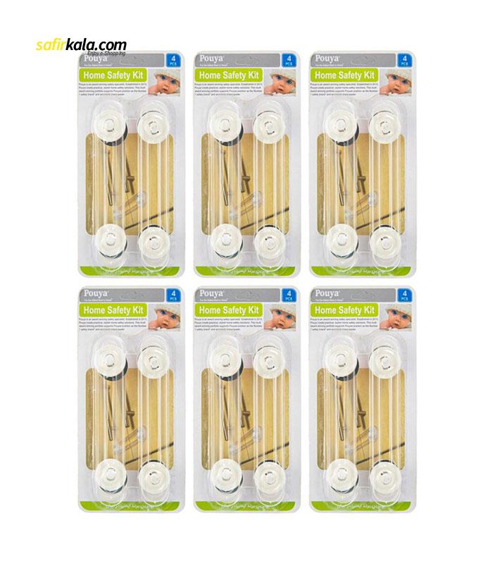 قفل درب کابینت مدل Home Safety Kit شش بسته 4 عددی