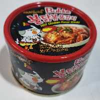 کیمچی کره ای