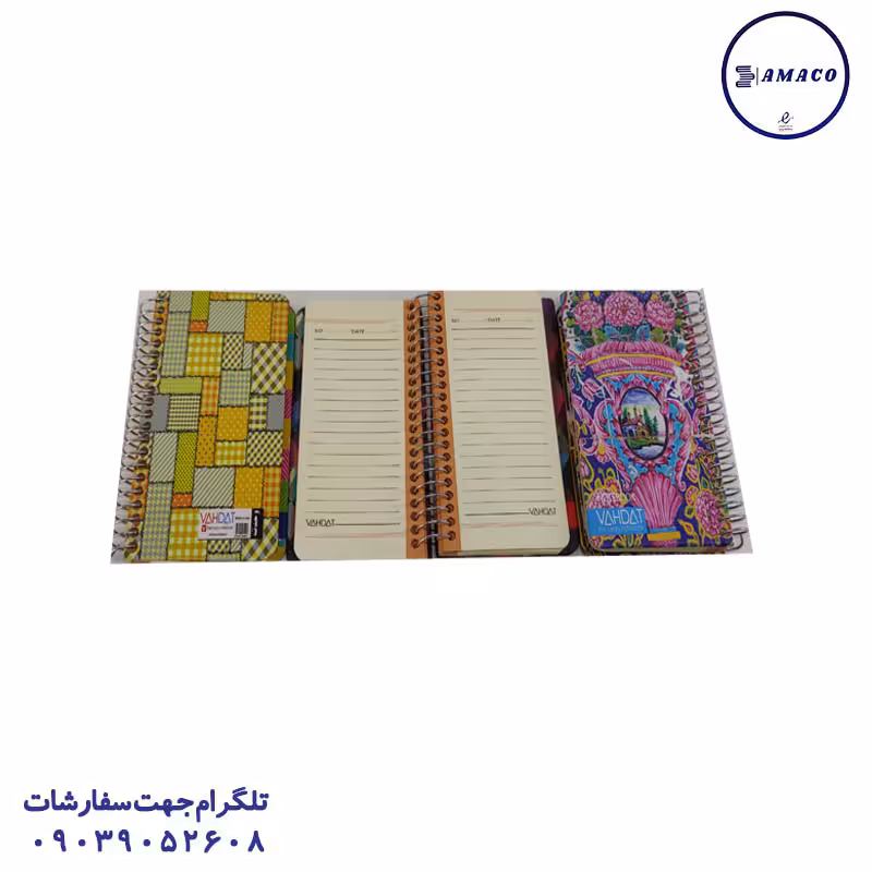 یادداشت پالتویی اکلیلی وحدت