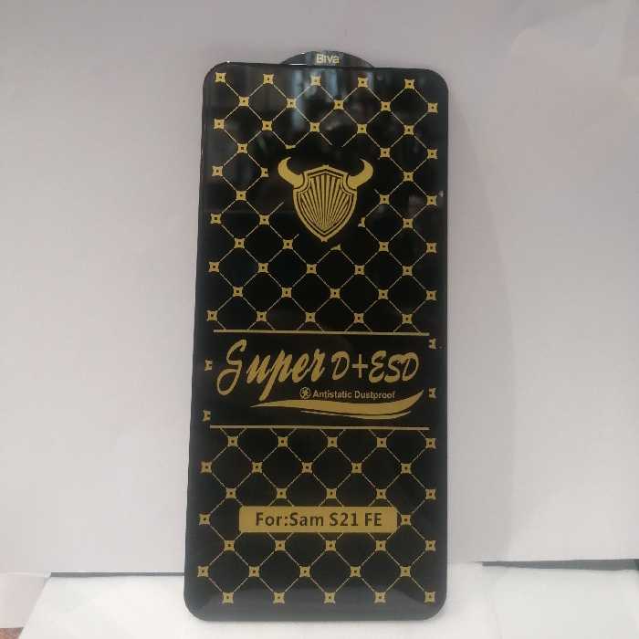 گلس سوپردی آنتی استاتیک A14