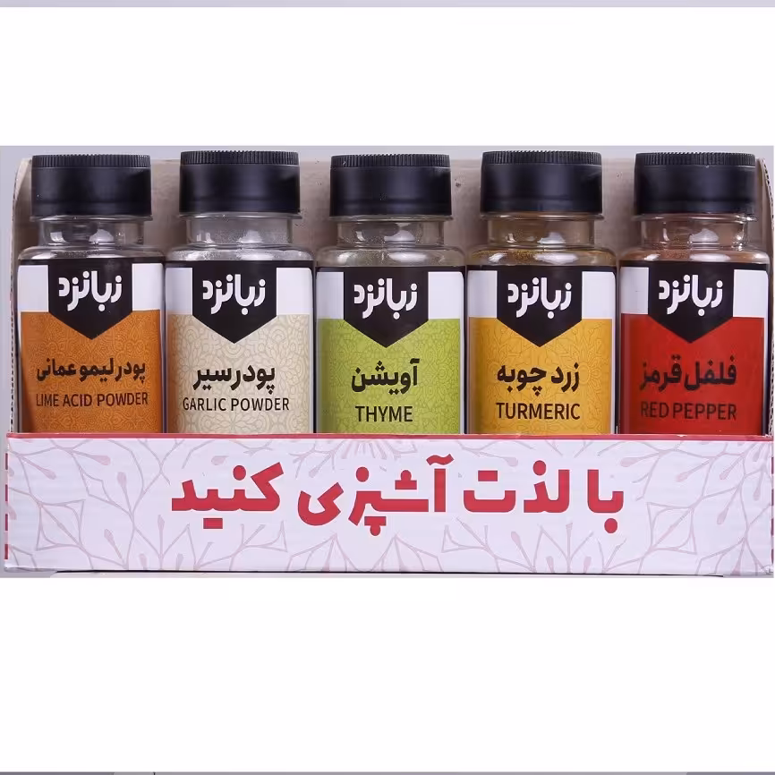 ادویه خانواده بسته 5تایی