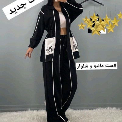 مانتو شلوار زنانه کتان مدل ست مانتو شلوار کتان کشی مغزی دوزی