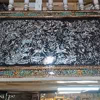 تابلو قلمزنی زیبا و بزرگ