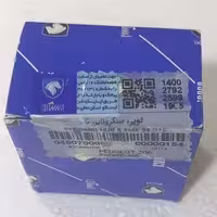 توپی دنده کشویی 5  پژو 405 سمند و پژو 206 با لیبل ایساکو