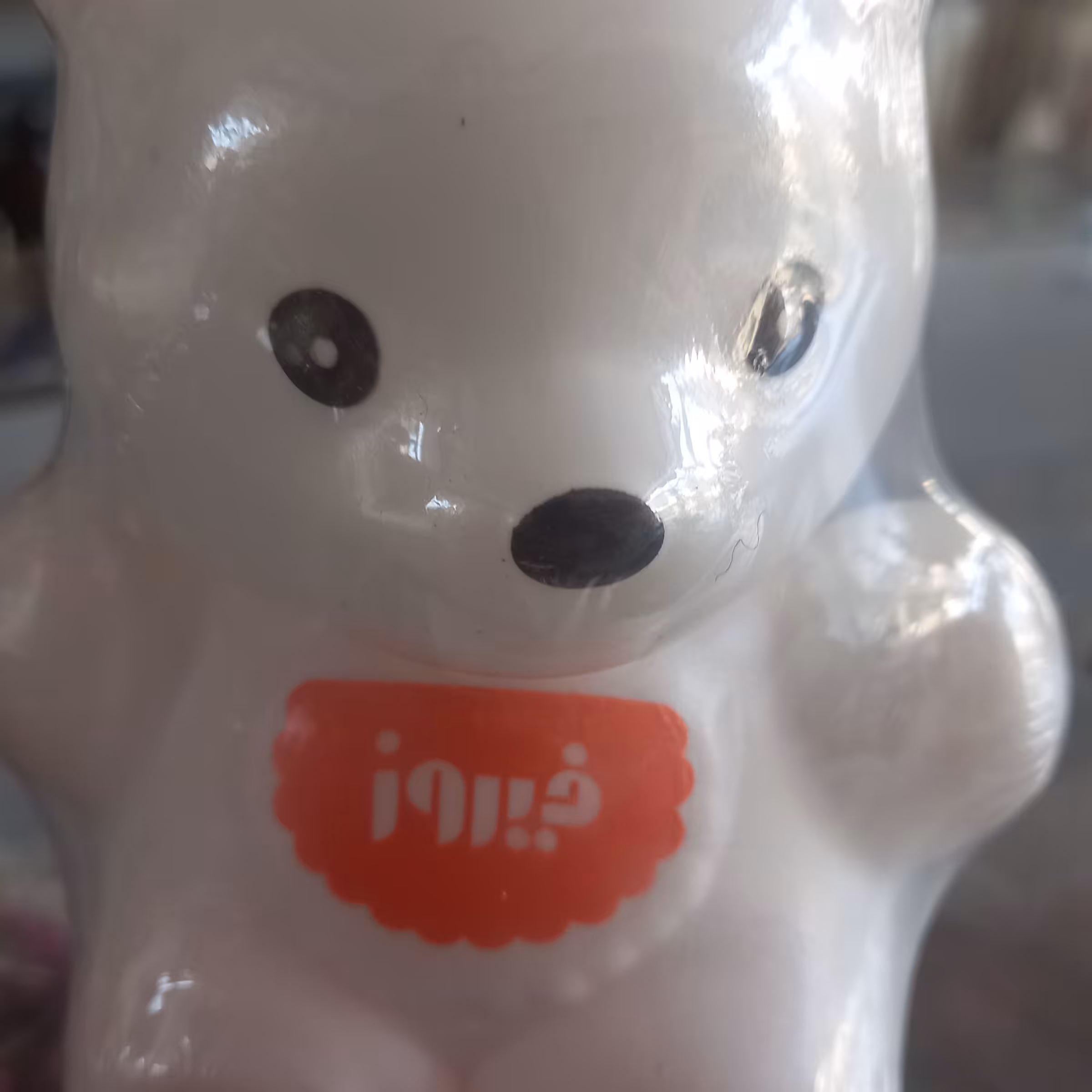 شامپوعروسکی بچه