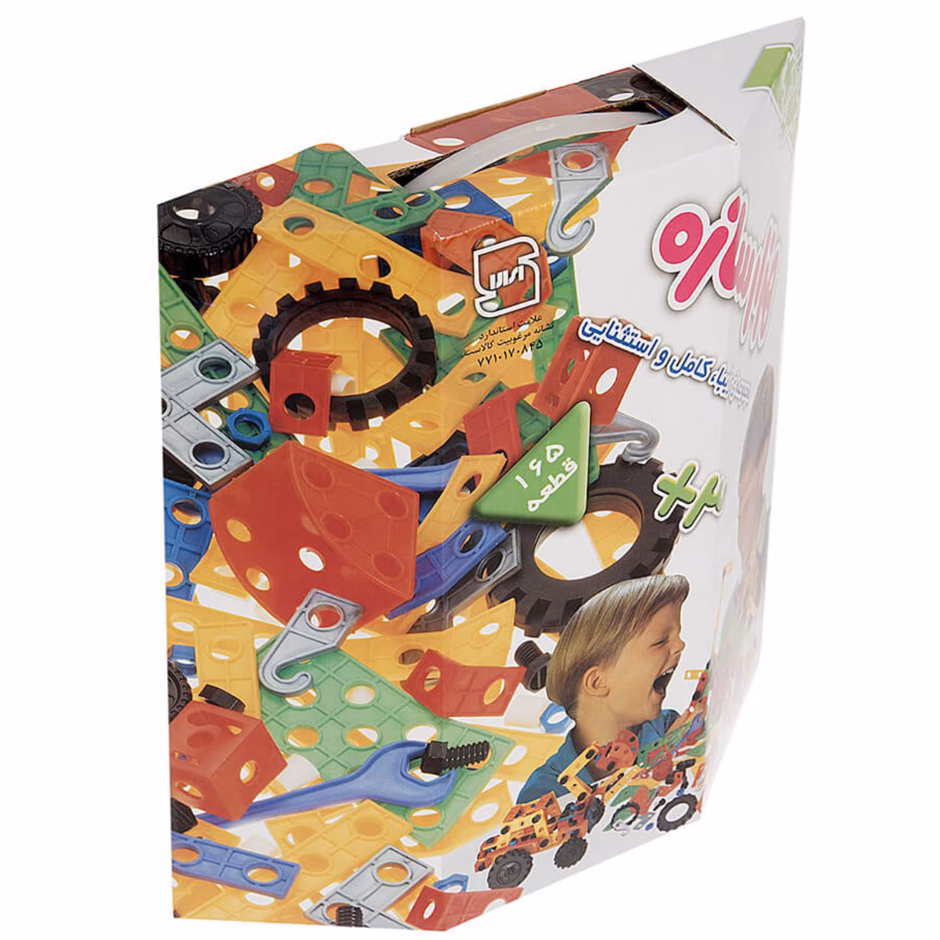 هزار سازه 165 قطعه تکمیلی جعبه ای