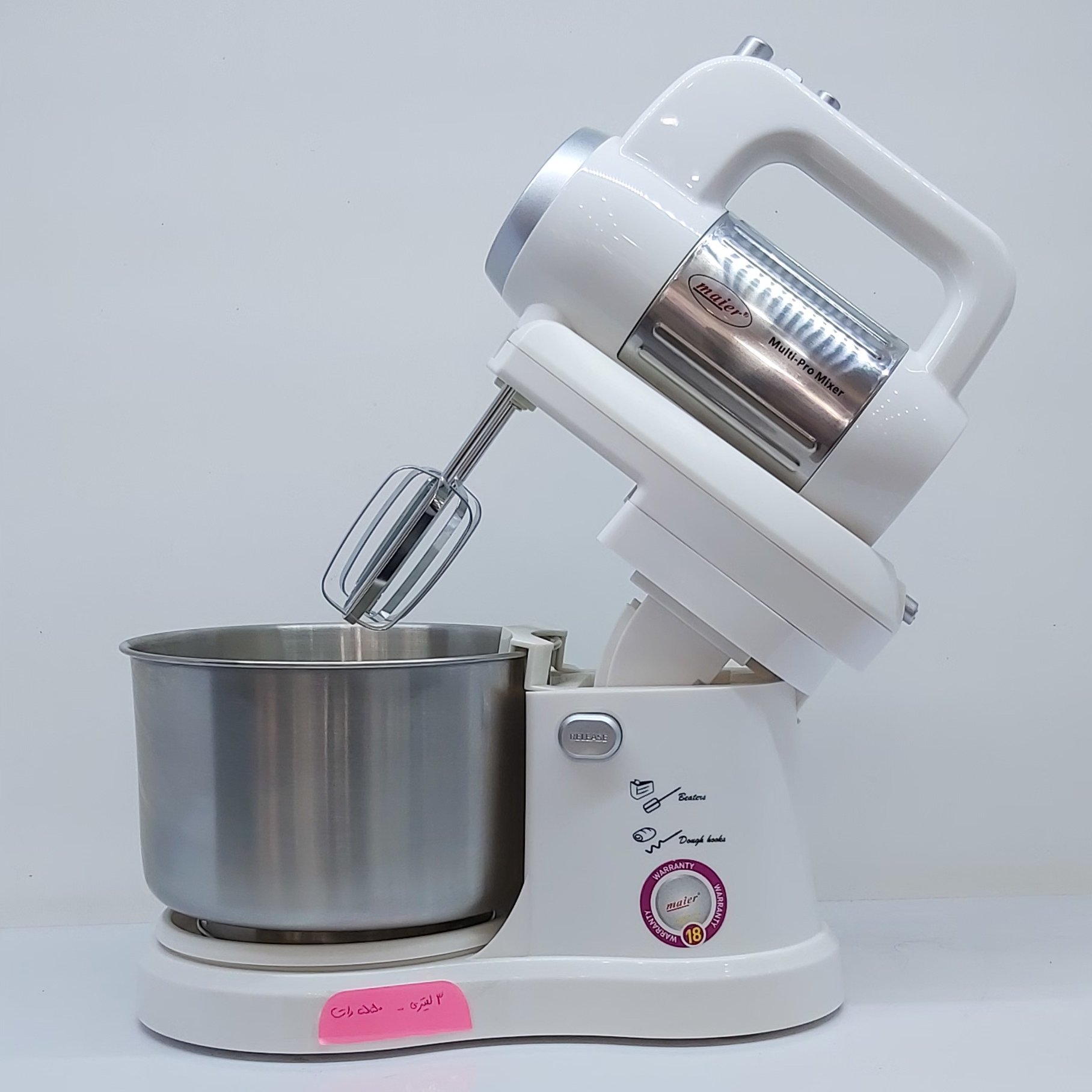 همزن کاسه دار  3 لیتری مایر مدل MR-993