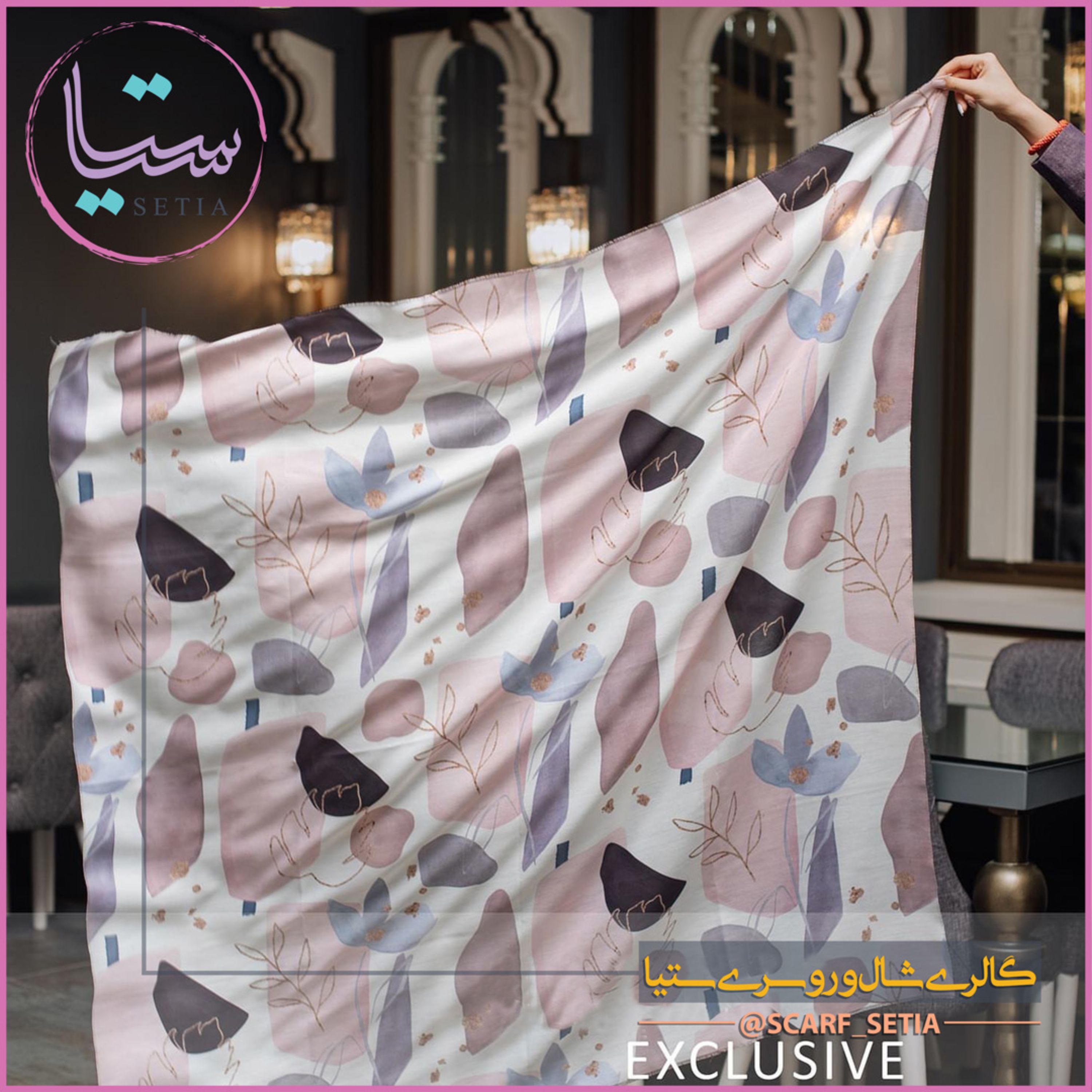 روسری نخی زنانه گلبهی (قواره 140)