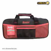 کیف ابزار رونیکس 38 سانتی متر مدل RH-9194