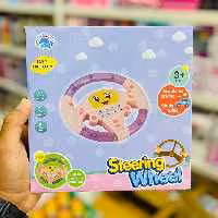 فرمان موزیکال(ارسال پسکرایه )