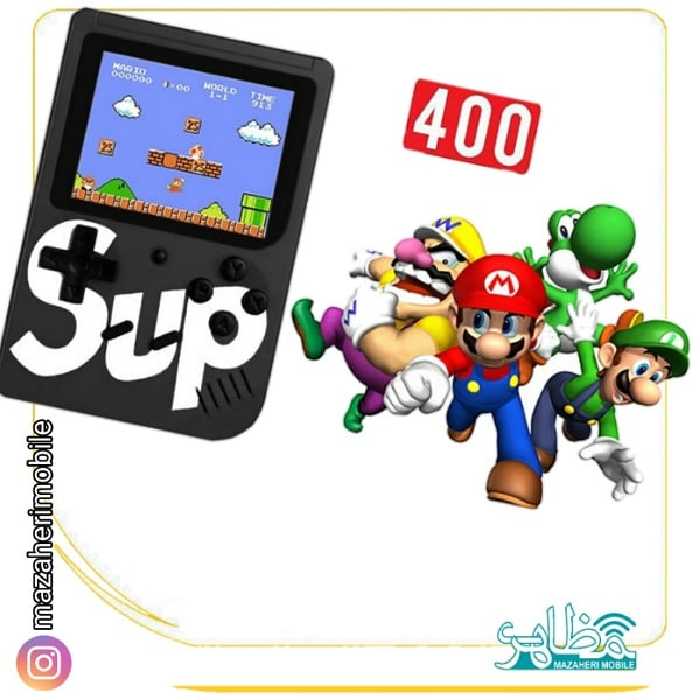 کنسول بازی قابل حمل ساپ گیم مدل 400plus - فروشگاه موبایل مظاهری
