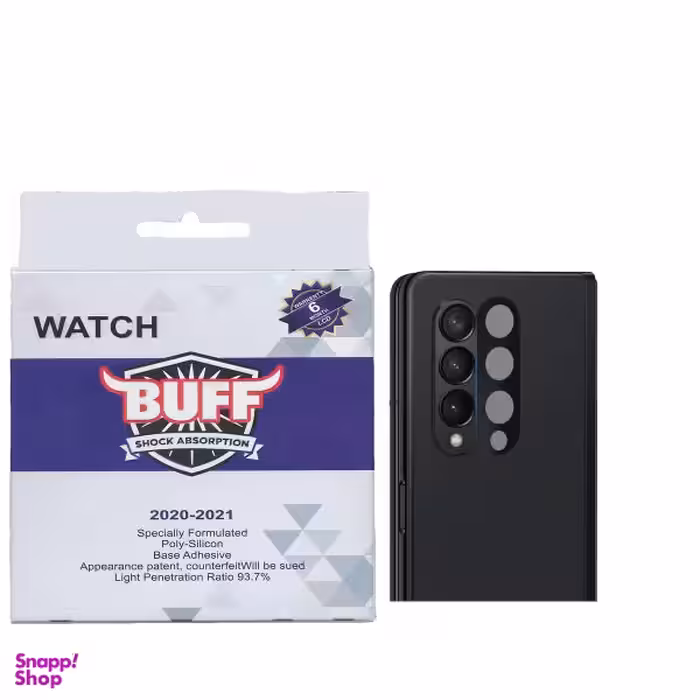 محافظ لنز دوربین بوف مدل 3D مناسب برای گوشی موبایل سامسونگ Galaxy Z Fold 3