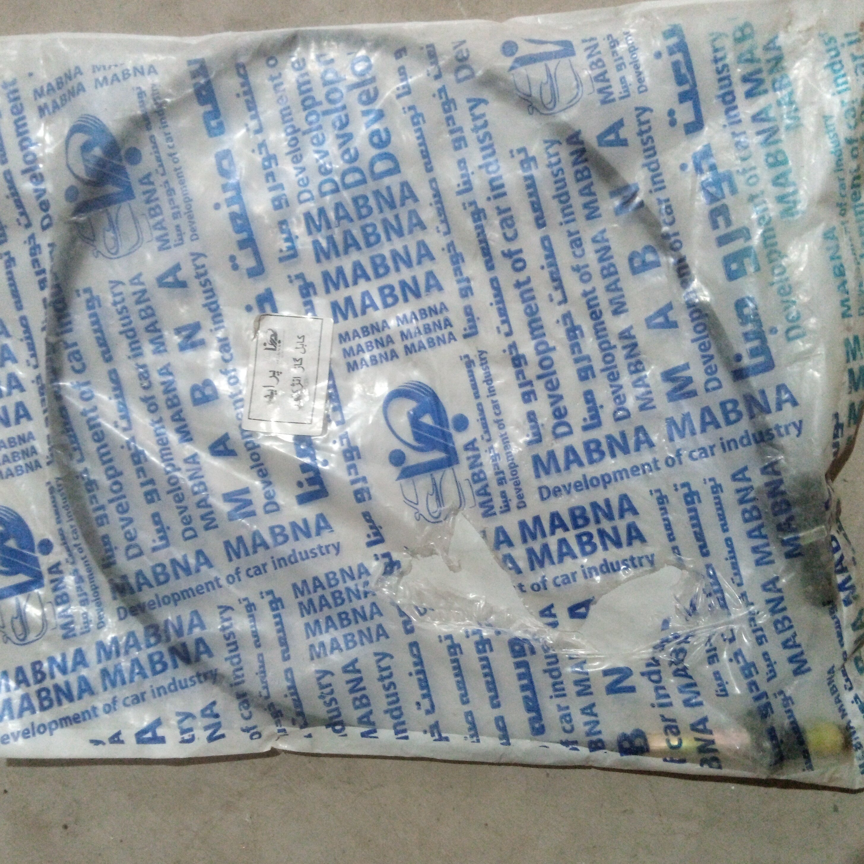کابل گاز انژکتور پراید