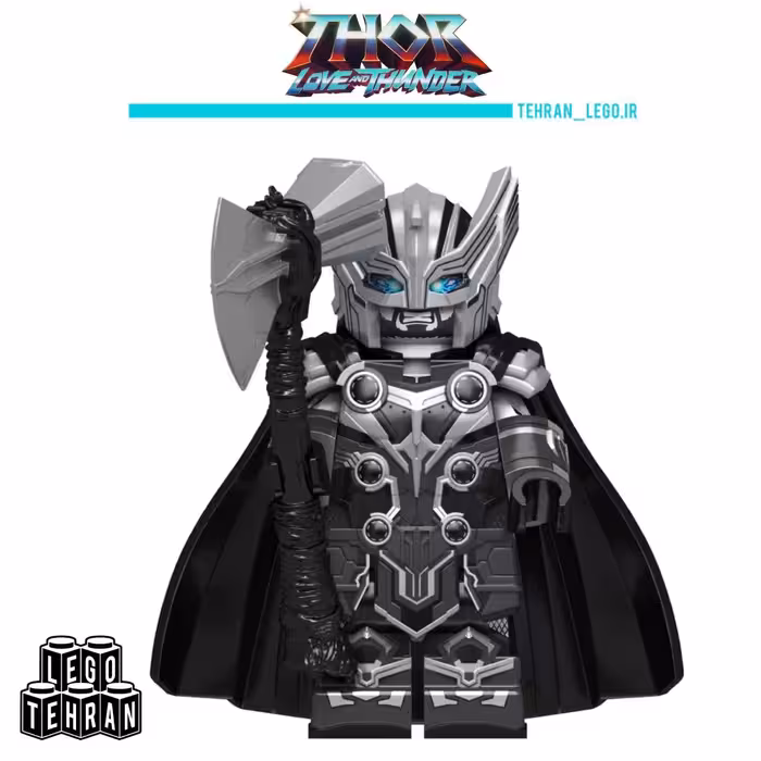 لگو ثور سکانس دنیای سایه مدل WM2417B با جزئیات فوق العاده