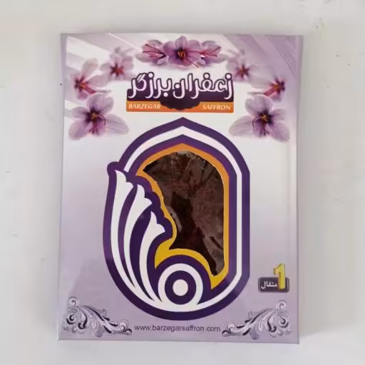 زعفران سرگل ممتاز پاکتی( یک مثقال ) آنلاین استور 