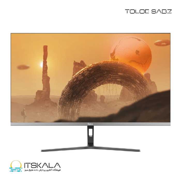 قیمت و خرید مانیتور جی پلاس 24 اینچ مدل GDM-245MN | ITSKALA
